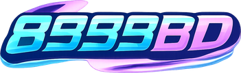 8999bd লোগো